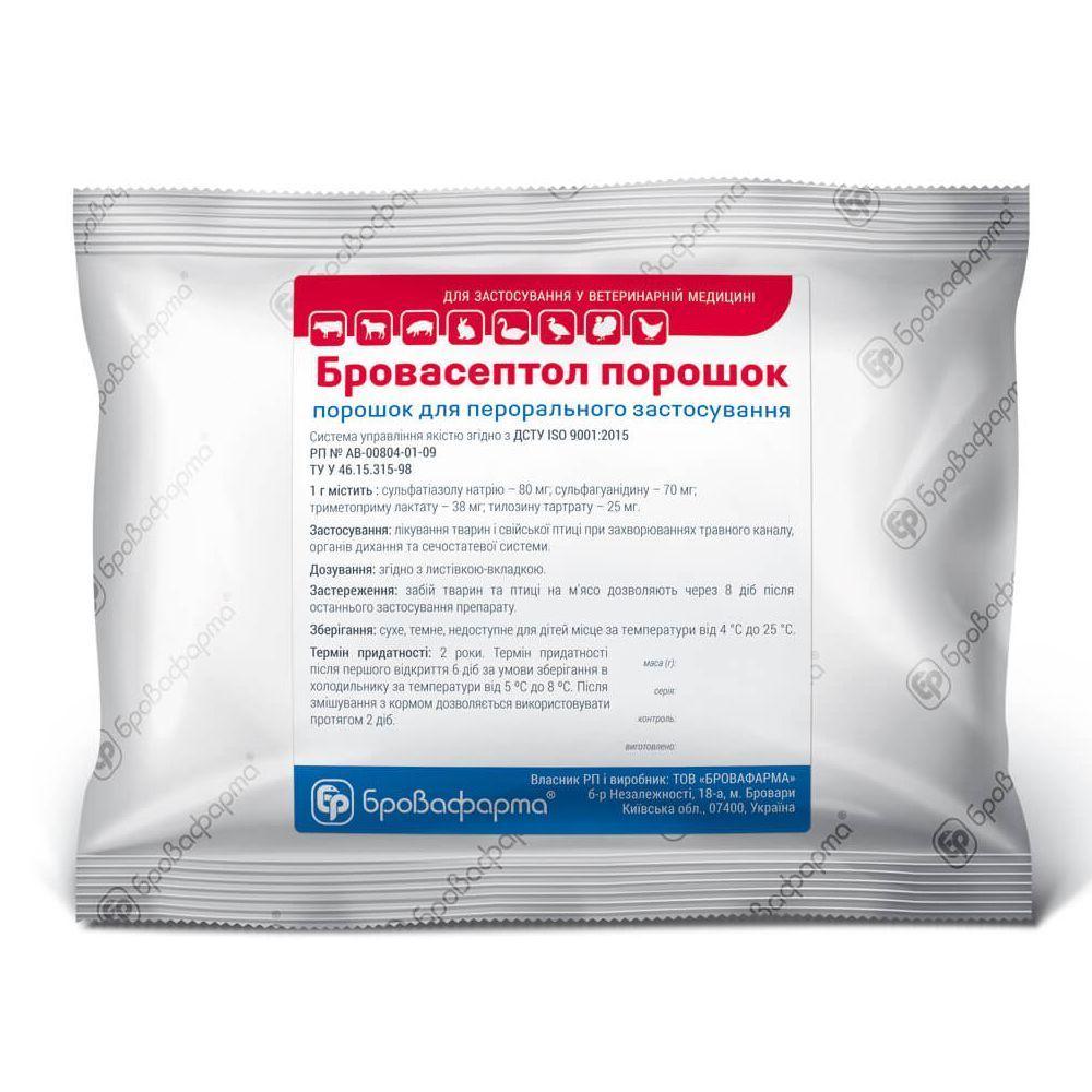 Бровасептол 500 г Бровафарма