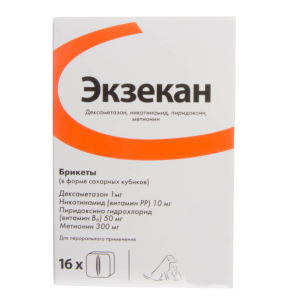 Екзекан (Eczekan) № 16 цукрових кубиків для лікування шкірних захворювань у собак та котів, Сева (Франція)