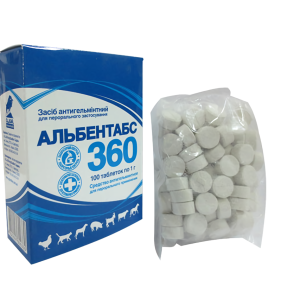 Альбентабс-360 (№100 таблетки), O.L.KAR.