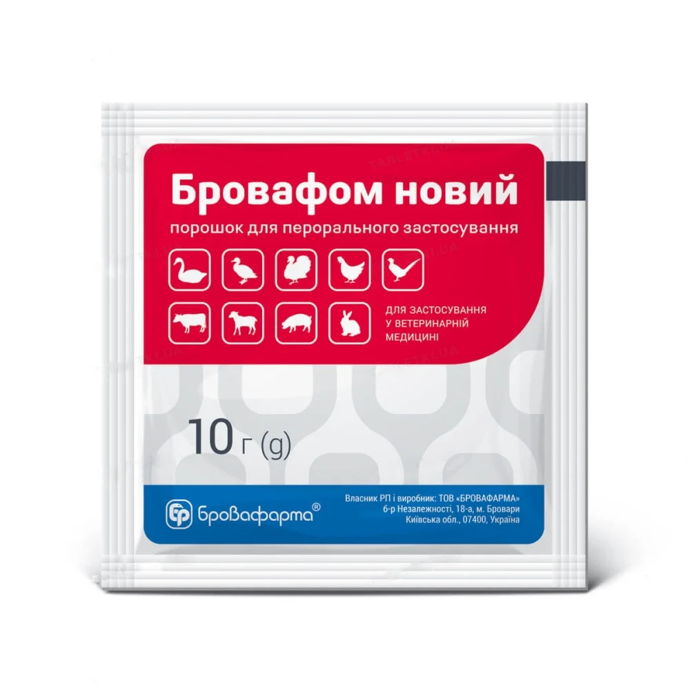 Бровафом новий 10 г Бровафарма