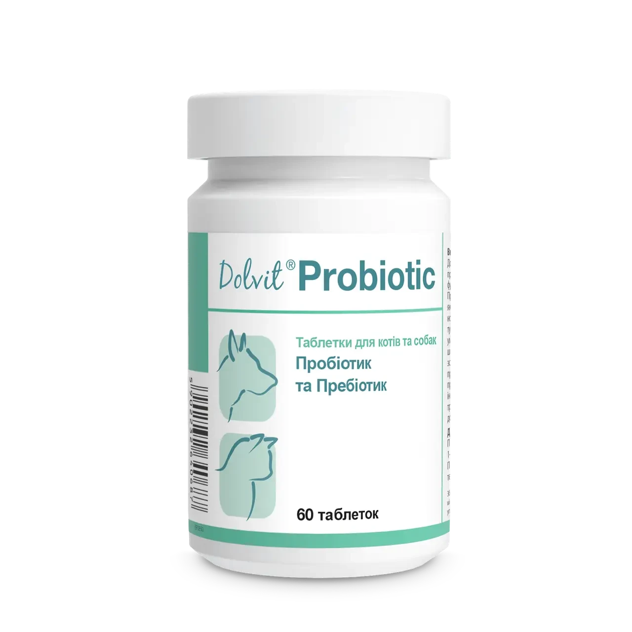 Вітамінно-мінеральна добавка для собак Долвіт Пробиотик (Dolvit Probiotic) 60 таблеток Дольфос (Dolfos)