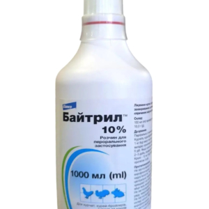 Байтріл оральний 10% 1 л Elanco (термін придатності до 09,2026 р)