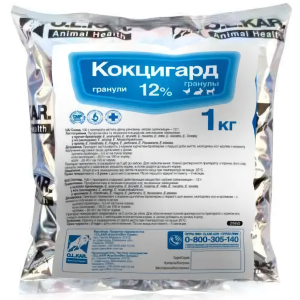 Кокцигард 12% (кокцидіостатик) у гранулах, 1 кг
