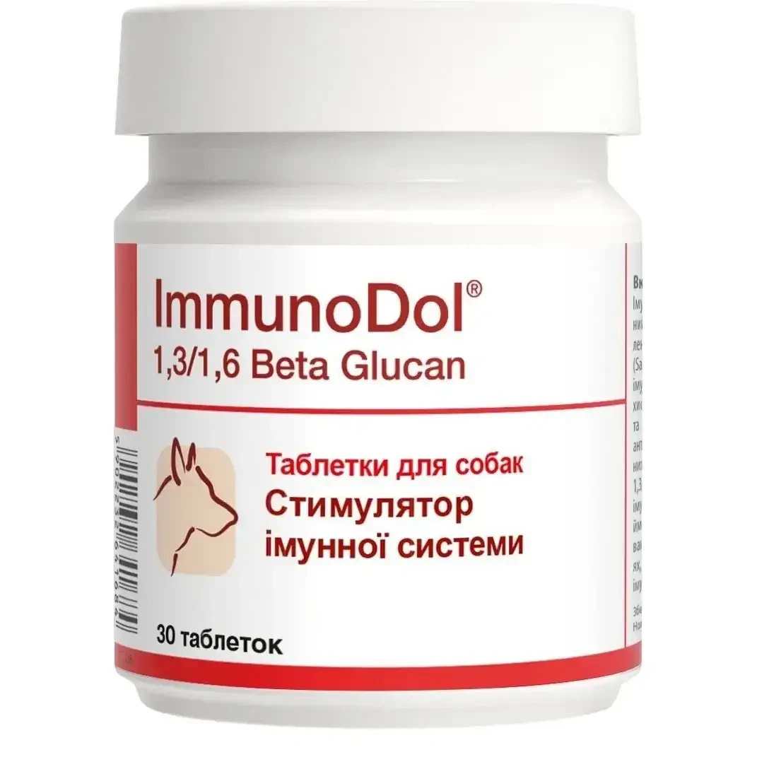 Вітамінно-мінеральна добавка для собак Dolvit ImmunoDol 30 таблеток (Стимулятор імунної системи)