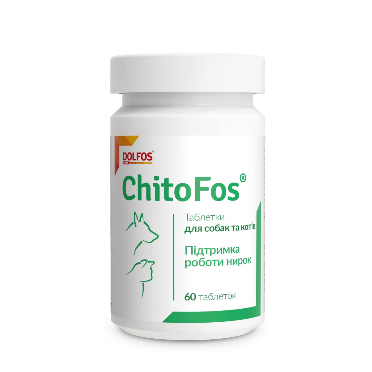 Добавка Dolfos ChitoFos (Дольфос Хітофос) для підтримки функції нирок собак і кішок 60 таблеток