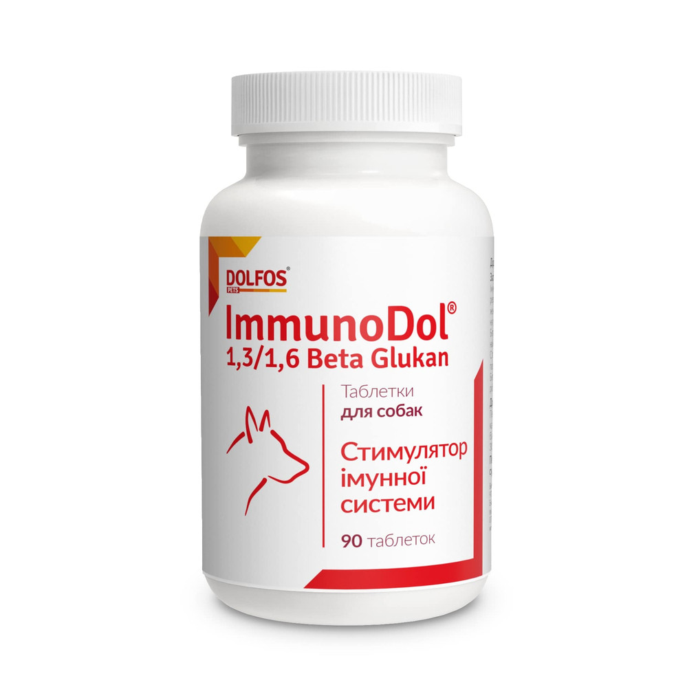 Дієтична добавка для собак ІмуноДол (ImmunoDol) 90 таблеток Дольфос (DOLFOS)