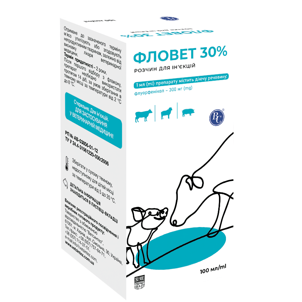 Фловет 30% для ін'єкцій (100 мл) Ветсинтез (фторфенікол)