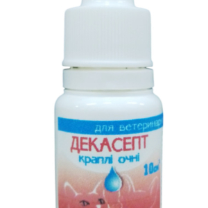 "Декасепт" 10 мл очні краплі для котів і собак (Круг)