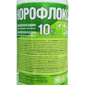 Норофлокс (Енрофлоксацин)10% оральний 1 л O.L.KAR