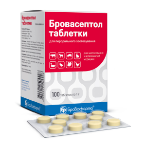 Бровасептол таблетки №100 по 1 г Бровафарма