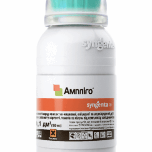 Інсектицид Ампліго 100 мл Syngenta