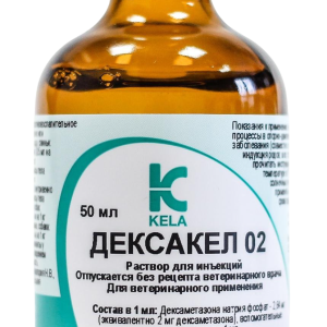 Декса-кел 50 мл KELA