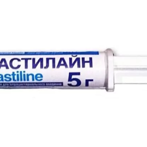 Мастилайн шприц 5 г O.L.KAR.