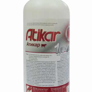 Атикар 1 л
