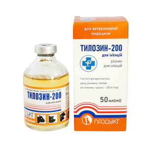 Тилозин-200 (50 мл) Продукт