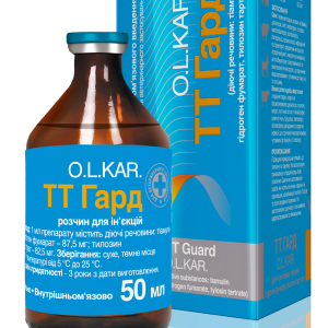 ТТ Гард для ін'єкій 50 мл O.L.KAR