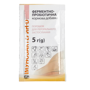 Імунобактерин D 5 г (Пробіотик), Укрзооветпромпостач