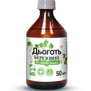 Дьоготь березовий 50 мл O.L.KAR.