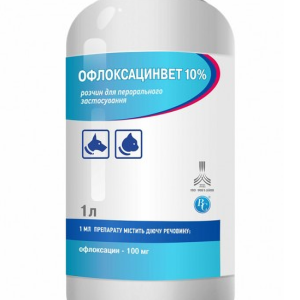 Офлоксацинвет 10% розчин для перорального застосування 1 л Ветсинтез
