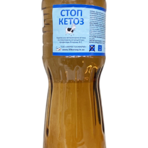 Стоп-Кетоз 1 кг, Укрветбиофарм