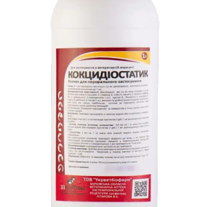 Кокцидіостатик 0.25% (1 л) Укрветбіофарм