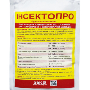 Пудра інсектицидна “Інсектопро” 30 г ЗВК