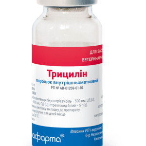 Трицилін 6 г Бровафарма