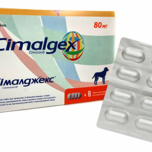 Сімалджекс (Cimalgex) 80 мг блістер №8 таблеток Vetoquinol