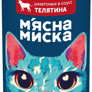 Вологий корм в банці для дорослих котів М'ясна миска шматочки в соусі з телятиною, 415 г
