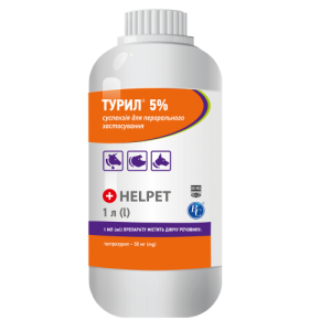 Турил 5% суспензія для перорального застосування 1 л Ветсинтез