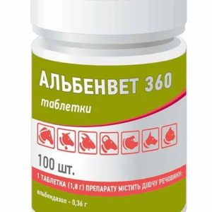 Альбенвет 360 №100 таблеток Ветсинтез