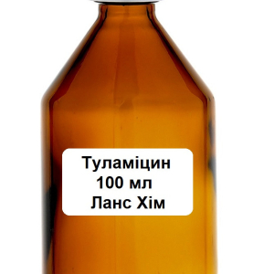 Туламицин 100 мл Ланс Хім