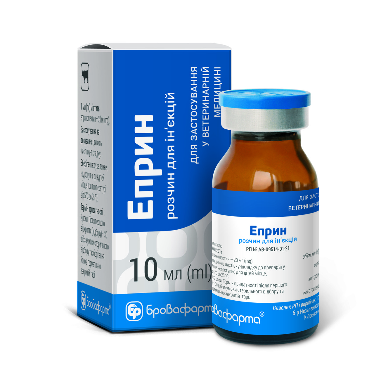 Еприн 10 мл флакон  Бровафарма
