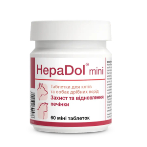 Гепатопротектор для котів та собак дрібних порід ГепаДол міні (HepaDol mini) 60 таблеток Дольфос (DOLFOS)