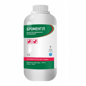 Броменгіл 1 л Ветсинтез