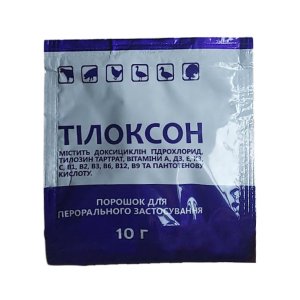 Тілоксон порошок 10 г Фарматон (термін до 09.2026 р)