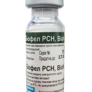 Біофел ПКГ Biofel PCH вакцина інактивована проти панлейкопенії, каліцивірозу та герпесвірусної інфекції котів 1 доза