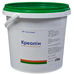 Креолін 1 кг