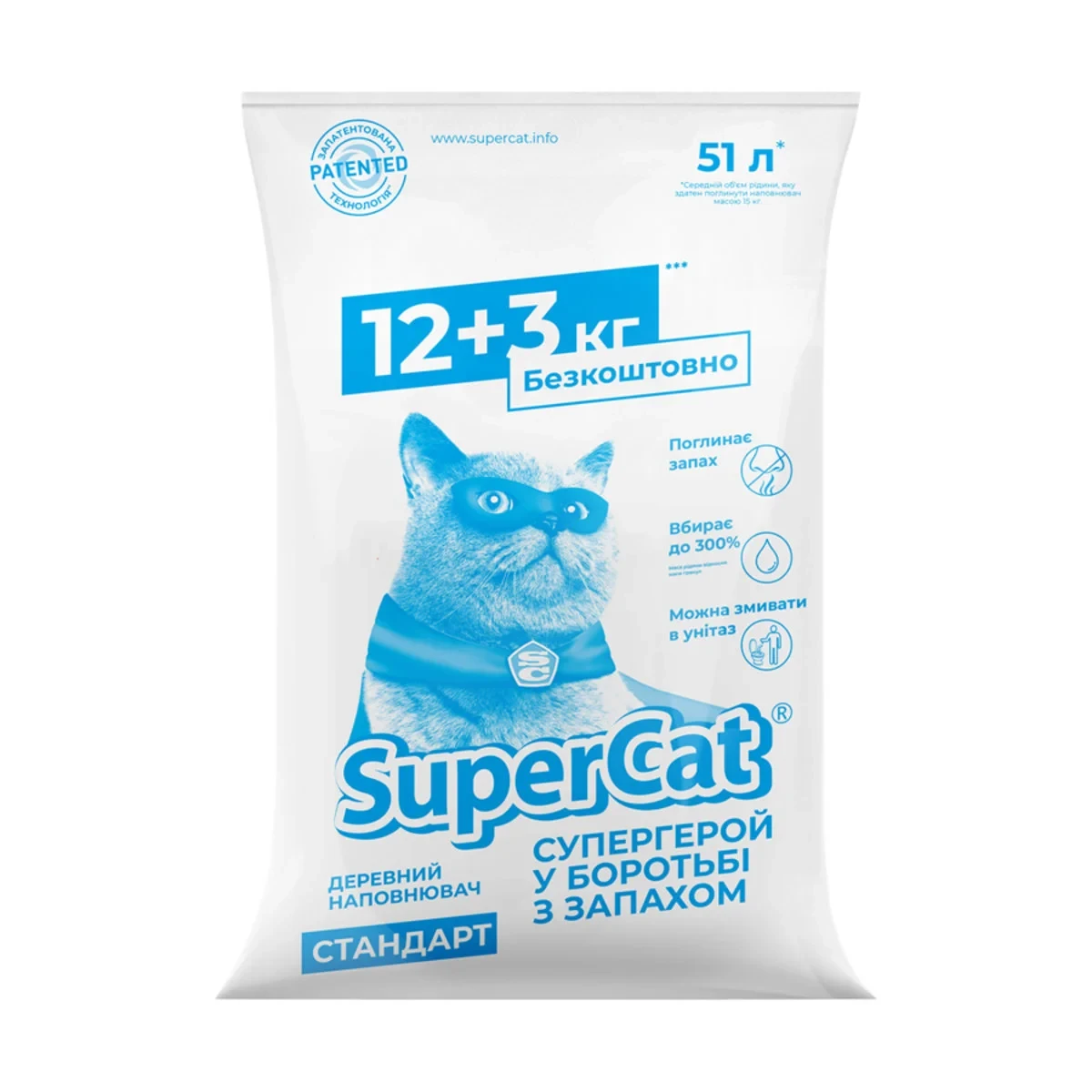 Дерев'яний наповнювач SuperCat Стандарт 12+3 кг для котячого туалету