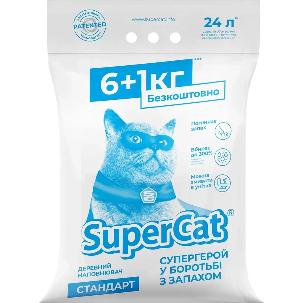 Дерев'яний наповнювач SuperCat Стандарт 6+1 кг для котячого туалету