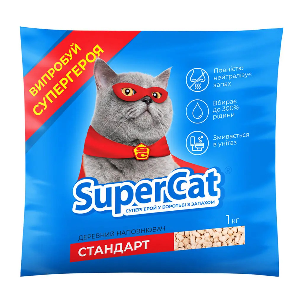 Дерев'яний наповнювач SuperCat стандарт для котячого туалету 1 кг