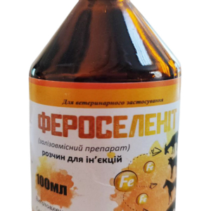 "ФЕРРОСЕЛЕНІТ 1%" - препарат для профілактики та лікування залізодефіцитної анемії у с/г тварин, 100 мл (Круг)