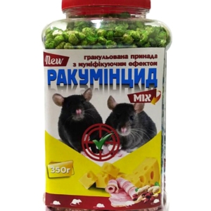 "Ракумінцид Мікс" отрута для мишей і щурів, банка 350 г (арахіс, сир, бекон) (Круг)