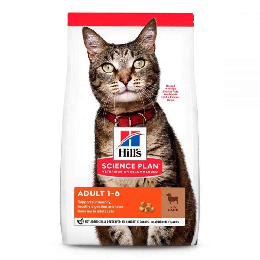 Сухий корм Хіллс Hills SP Feline Adult для дорослої кішки 1.5 кг з ягням і рисом