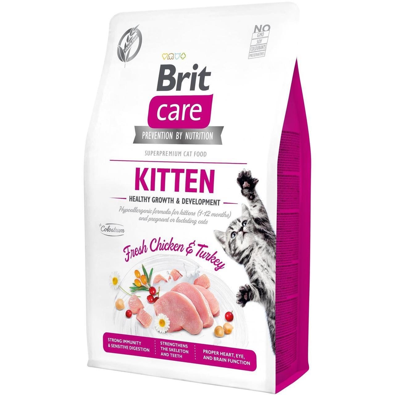 Сухий корм для кошенят Brit Care Cat GF Kitten Growth & Developmen з куркою та індичкою 2 кг