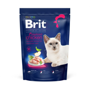 Сухий корм Бріт Brit Premium by Nature Cat Sterilized з куркою для стерилізованих котів, 800 г