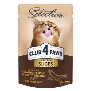 Консервований корм для котів CLUB 4 PAWS (Клуб 4 Лапи) Plus Selection з шматочками оселедця та салаки в желе, 80 г