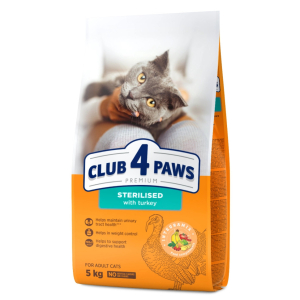 Сухий корм CLUB 4 PAWS (Клуб 4 Лапи) Преміум для стерелізованих кішок з індичкою, 2 кг
