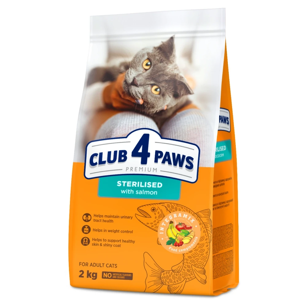 Повнораціонний сухий корм для кішок Club 4 Paws (Клуб 4 Лапи) для стерелізовних котів з лососем, 2 кг