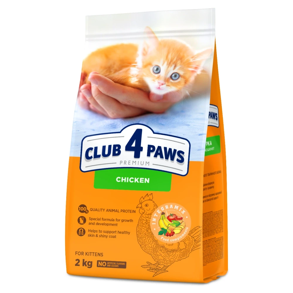 Повнораціонний сухий корм CLUB 4 PAWS (Клуб 4 Лапи) Преміум для кошенят з куркою, 2 кг